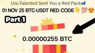 Код пакета Binance Red Packet в Binance Today. Получите код пакета USDT BTC TON Red Packet 31 окт...