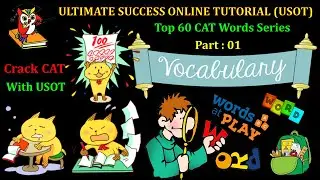 60 must know words for CAT 2020 MBA Exam | VARC | Vocabulary Session | Part : 01