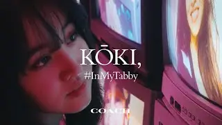 #Kōki, |Coach #InMyTabby | What We Carry Makes Us Stronger