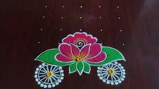 Kanuma special  Radham rangoli design (5×5) dot's...