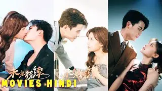 Reborn in wicked😈wife of villan but got love after🔥kising him nd took revenge⚡from stepbro #tvseries