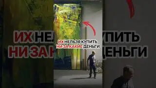 Почему галереи не хотят продавать свои картины даже мультимиллионерам? #кирбирева #искусство #art