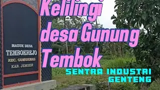 Menjelajah Desa Tembokrejo: Sentra Kerajinan Genting di Lereng Gunung #tembokrejo #Travelling 
