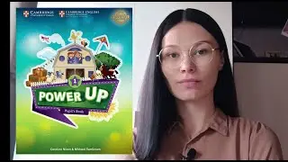 Обзор на учебник для детей Power Up