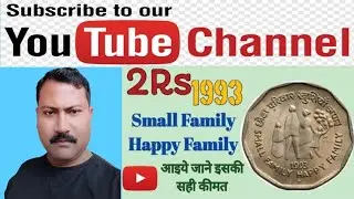 # 2rupees coins # Small Family Happy Family Coin / Sikka 💐💐💐