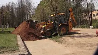 Плюс Вы 17 05 2017
