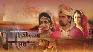 BHOJ BAGDAWAT BHARAT (FULL MOVIE) || 2016 RAJASTHANI FILM || BAGDAWAT MOVIE 