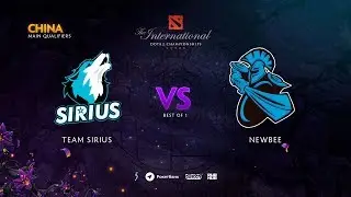 Team Sirius vs Newbee, TI9 Qualifiers CN, bo1 [Adekvat & LighTofHeaveN]