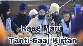 Raag Maru| Tantisaaz Kirtan| Classical Kirtan | Sikh School of Music