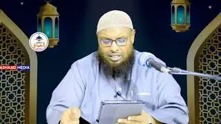 Muxaadiro Cusub فو ربِّك لنسألنَّهم أجمعين Laascaanood ll Sheekh Maxamuud Xaliike 