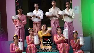 New Mog Modern Official Music Video ### Waagyola...... By Mema Mog Chowdhury.