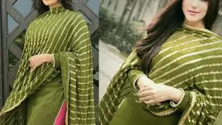 25 + Mehndi Colour Suit Design Ideas //Mehndi Colour Suit Combination || Mehndi Color Punjabi Suit