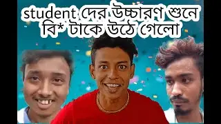 2022 Hs students funny video umrla😂😂😂#hs #parardada #umbrella #umbrellagirl