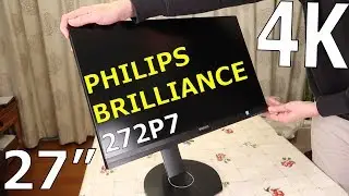 Philips 27
