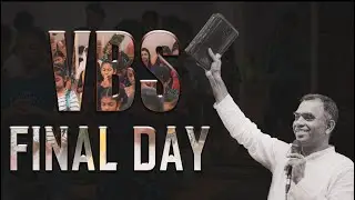 VBS FINAL DAY PROGRAM  | 01 | JUN | 2025 | Philadelphia Believers Prayer Fellowship Church