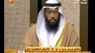 حلمت بأبنها كأنه يستفرغ