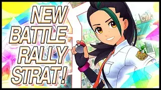 A GUIDE FOR LAZY PEOPLE! QUICK Battle Rally Strategy Guide | Pokemon Masters EX