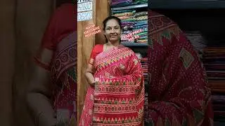 20% OFFER PRICE MIXED COLLECTION SAREES,#shortsfeed#shortsviral#trendingvideo#offerprice#trending
