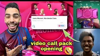 БЕСПЛАТНЫЙ НАБОР ICONIC MOMENTS ОТКРЫВАЕТСЯ В ВИДЕОЗВОНКЕ 😂