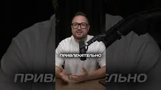 9 типов бизнеса, которым не нужно SEO