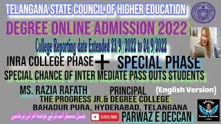 DOST (Special Phase, Intra College Phase, College Reporting Related information)(ENGLISH VERSION)