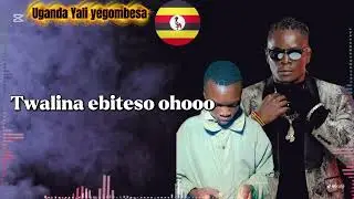 King Saha ft Swit riddim music ug Uganda yaliko obulungi rimix