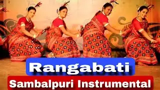 Rangabati | Sambalpuri Song | Instrumental Music