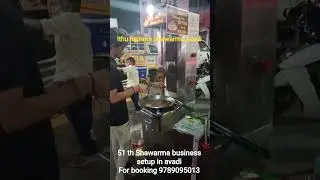 #food #shawarma #shawarmabusiness #shawarmafranchise #avadi #chennaifoodie #chennai