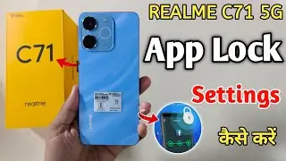 Realme C71 Mai App Lock Kaise Lagayen || How to App Lock In Realme C71 || App Lock Setting