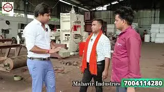 Fly Ash Bricks Making Business Idea 😲 Fly Ash Bricks Making Machine Factory  Visit in Dhanbad