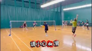 20260117 混双 5局全
