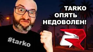 ✅ Требую ОБНОВУ по объектам на RODINA RP!