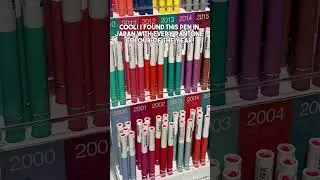 Check out this adorable #pantone #pen #japan #japanfinds #pantonecoloroftheyear