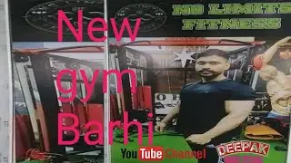 Barhi Gaya Road Gym #shortsvideo