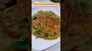 Pomfret in Konkani-Bengali Style | Pomfret recipe #shorts #fishfry #fyp #viral  #simplejoys5#seafood