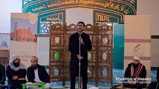 Muhammad Noor Ul Hassan | Finalist | Melodies of Faith 2025/26