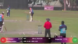 live match ict inter corporate cricket tournament