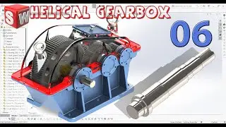 Винтовая зубчатая передача - 06. Вал медленного хода (Проект 03) Проект Solidworks