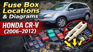 Расположение и схемы блоков предохранителей | Honda CR-V (2006–2012)
