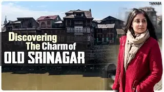 | Old Srinagar heritage walk | A peek into Kashmiri culture | Bhanushree Mehra