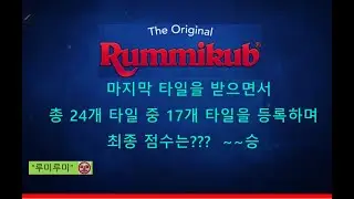 2025년 12월 22일   