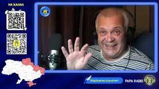 РОССИЯНИН ЗА 15 СЕКУНД. 38 СЕРИЯ. МРАЗИ. TATO RADIO