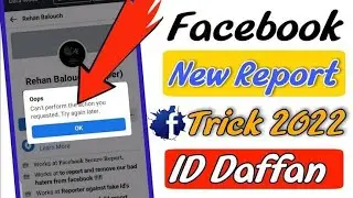 How To Report Are Any Facebook Account Trick 2022 Full Working !!