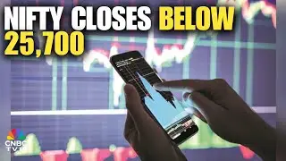 Рынок закрылся в минусе после волатильной сессии, индекс Nifty опустился ниже 25 700.