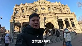 自驾东三省第一站，沈阳，参观大帅府 #沈阳大帅府#沈阳旅游#东北旅游攻略