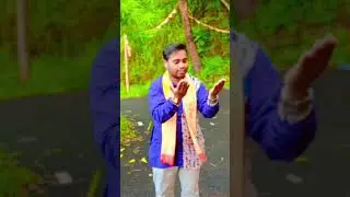 SAKAL AARAMBA HUAE BHAJI TO NAM #song #love #dance #bhojpuri #bhajan #reels #jagannath #sunset #sare