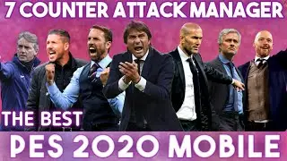 7 лучших менеджеров контратак в Pes 2020 Mobile