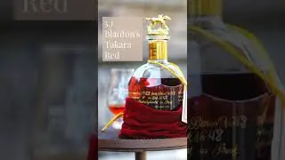 Best Blanton&rsquo;s Bourbon Bottles Ranked 2024
