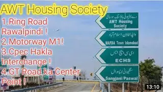 Deatil Review AWT Housing Society | Zone 2 Islamabad | Army Welfare Project | @Propertyoverseas