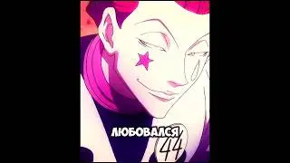 РАСКРЫЛ СВОЮ ИСТИННУЮ ЛИЧНОСТЬ😱👀